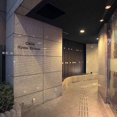 Cmm Kyoto Ekimae 아파트 호텔 외부 사진